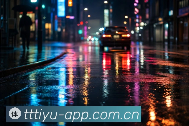 关于tt体育官方app下载
